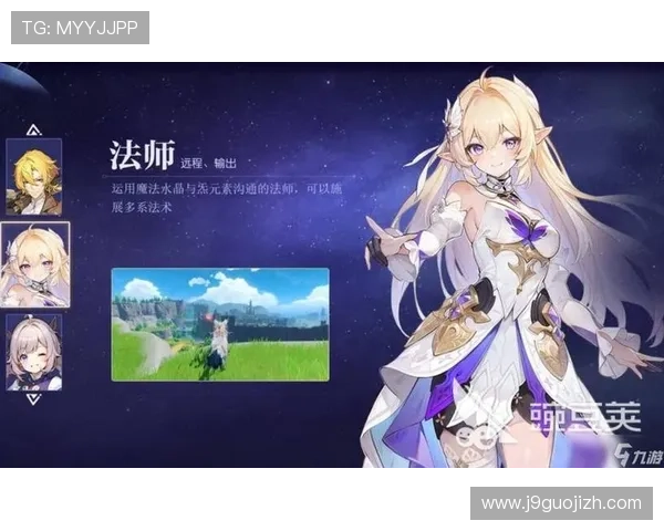 九游官网网页版升级详细攻略，助你快速适应新版本功能变化