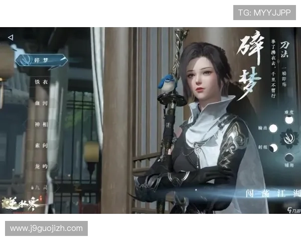 九游网站中心为用户提供个性化推荐和定制化游戏内容体验