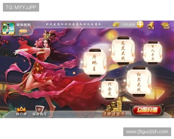 九游网娱乐app推荐理由，为什么越来越多玩家选择这款集娱乐与游戏于一体的应用