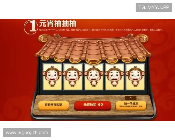 老九游戏比赛赛事信息，展示你的实力赢取丰厚奖励