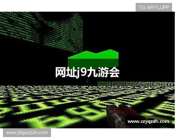 掌握J9.com九游网页版登录技巧，确保你的游戏体验更加顺畅无阻