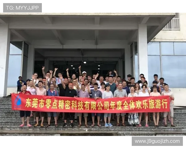 九游会老哥必备的俱乐部推荐让你轻松加入高人气游戏圈子