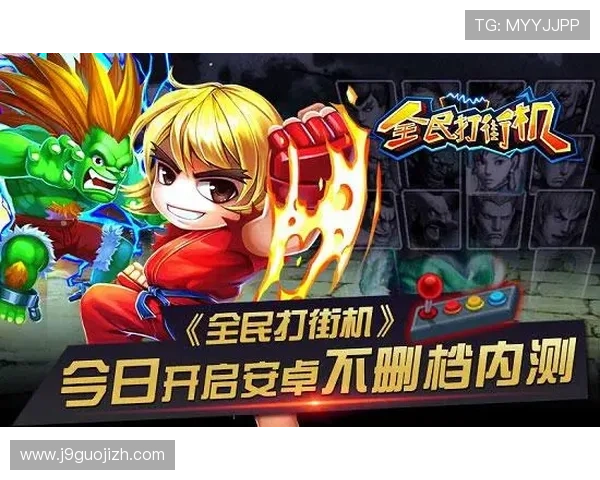 ag九游官网进入地址最新入口指南，帮助玩家轻松登录畅玩游戏体验